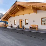 Luxurious With Sauna In Koenigsleiten דירה